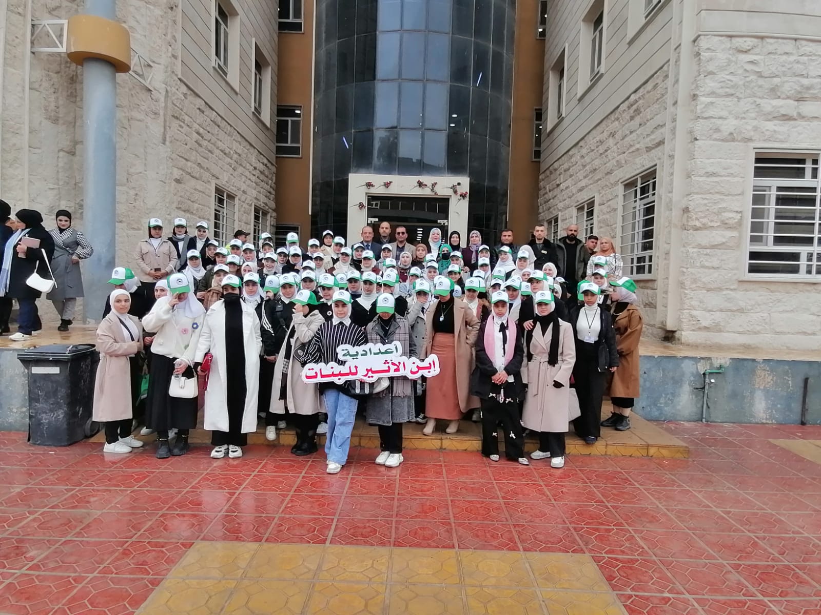 Hosting of School Students at the University of Mosul within the Solaware Project Activities